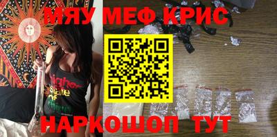 СК Заводоуковск