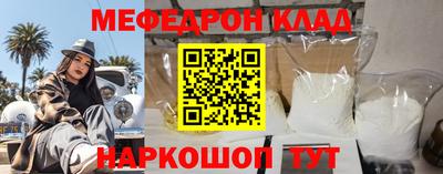 СК Заводоуковск