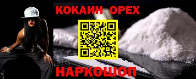 СК Заводоуковск