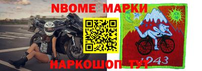 СК Заводоуковск