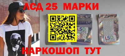 СК Заводоуковск