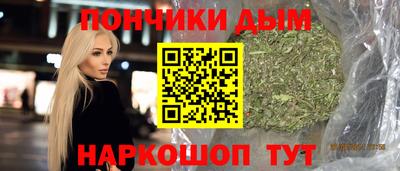 мефедрон Заволжье