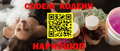 СК Заводоуковск