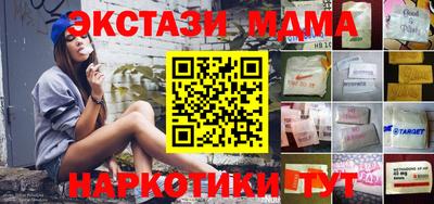 СК Заводоуковск