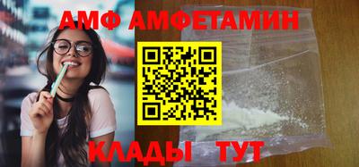 СК Заводоуковск