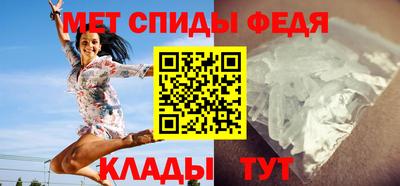 СК Заводоуковск