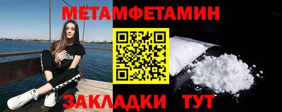 СК Заводоуковск