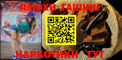 СК Заводоуковск