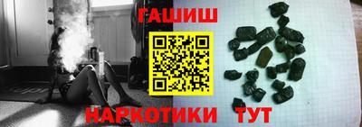 мефедрон Заволжье