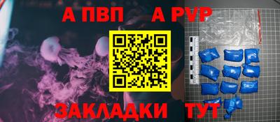 СК Заводоуковск