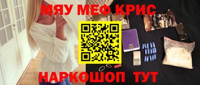 СК Заводоуковск