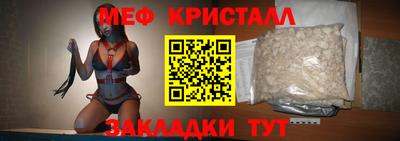 амф Изобильный
